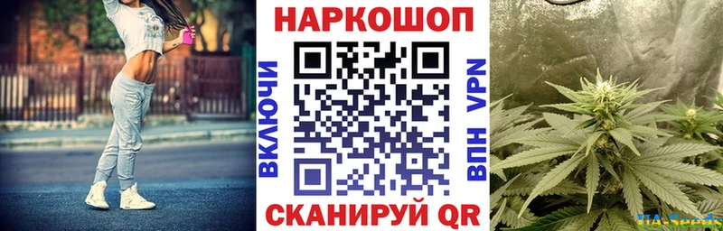 Наркошоп Яранск Лсд 25  МЕФ  ГАШИШ  COCAIN 