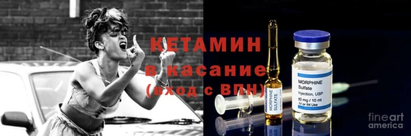 индика Абинск