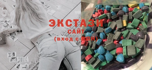 прущие крисы Абаза