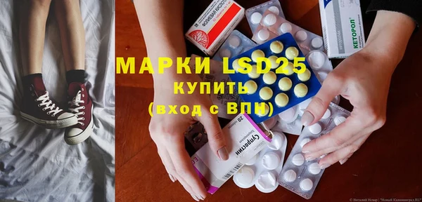 прущие крисы Абаза