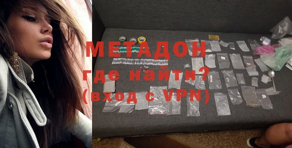 прущие крисы Абаза