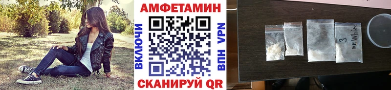 Метамфетамин пудра  Яранск 