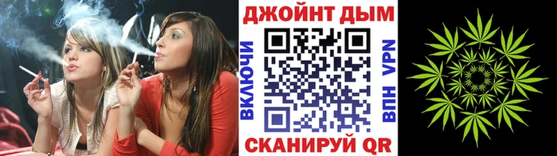 OMG сайт  Яранск  Каннабис сатива  сколько стоит 